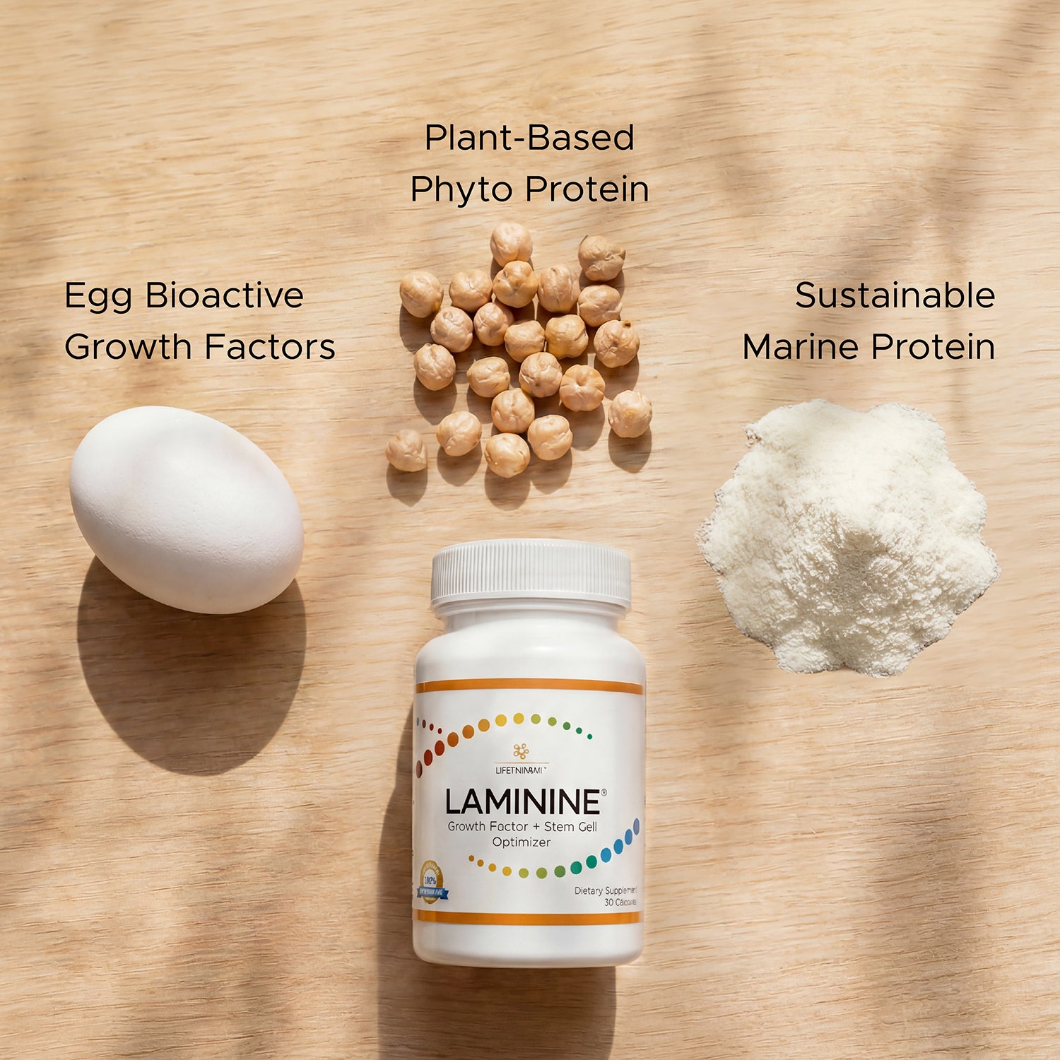 LAMININE