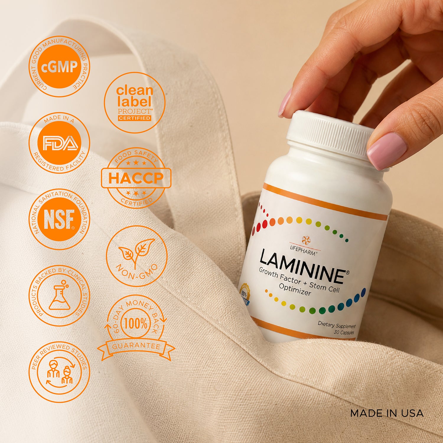 LAMININE